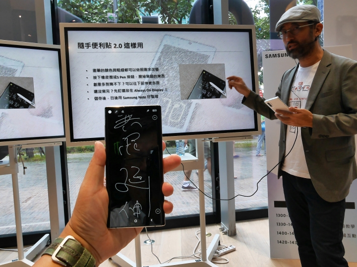 魔法棒、筆記本與畫板 —【Samsung Galaxy Note10系列旗艦體驗會】 心得