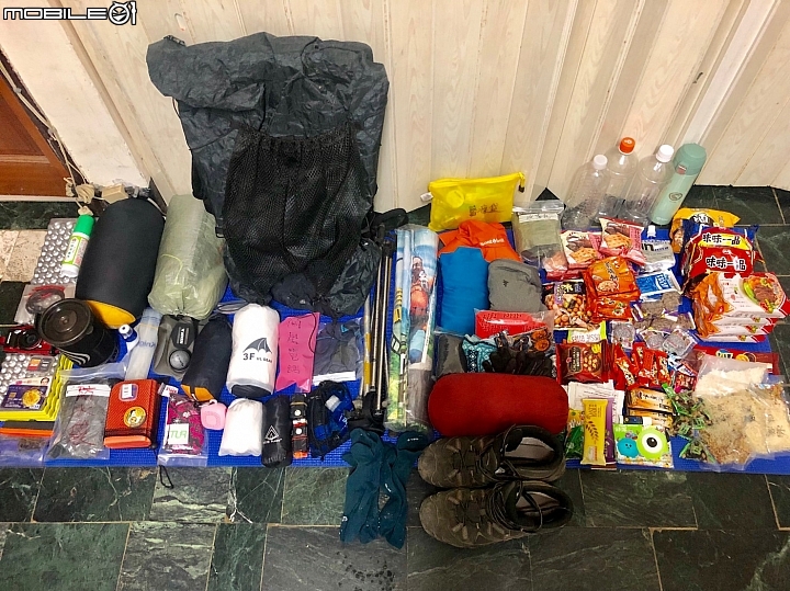 中央山脈大縱走17天(破紀錄)完百旅(904~920)(文長慎入)