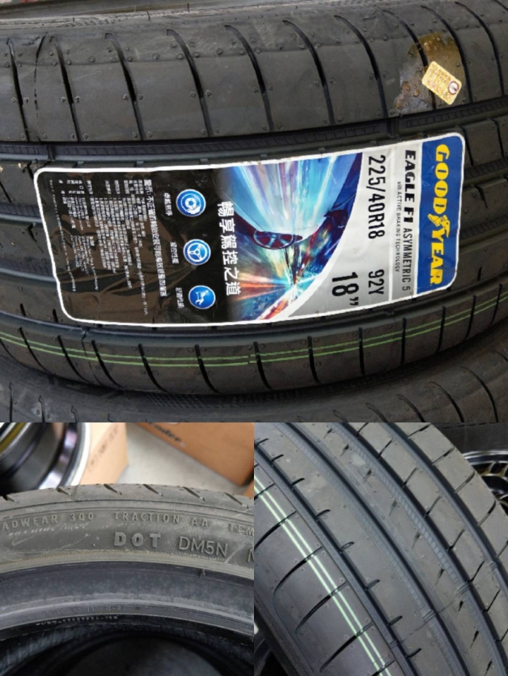 全方位再進化!Goodyear 頂級全天候街胎F1A5 BRZ乾濕地測試心得分享