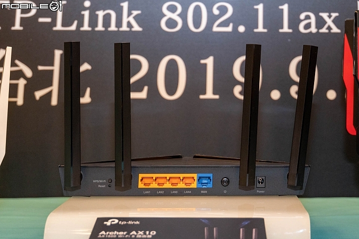 TP-Link發表Wi-Fi 6系列無線路由器 同場加映Tapo物聯網新品