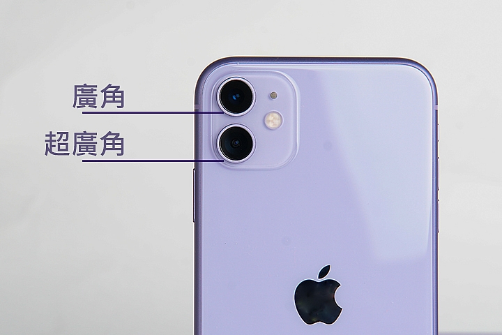 iPhone11日間拍攝測試 享用超廣角的趣味