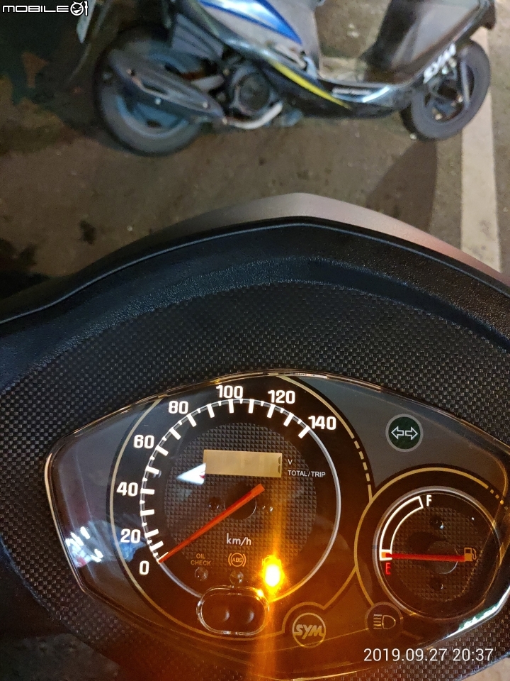 [開箱]新迪爵125ABS