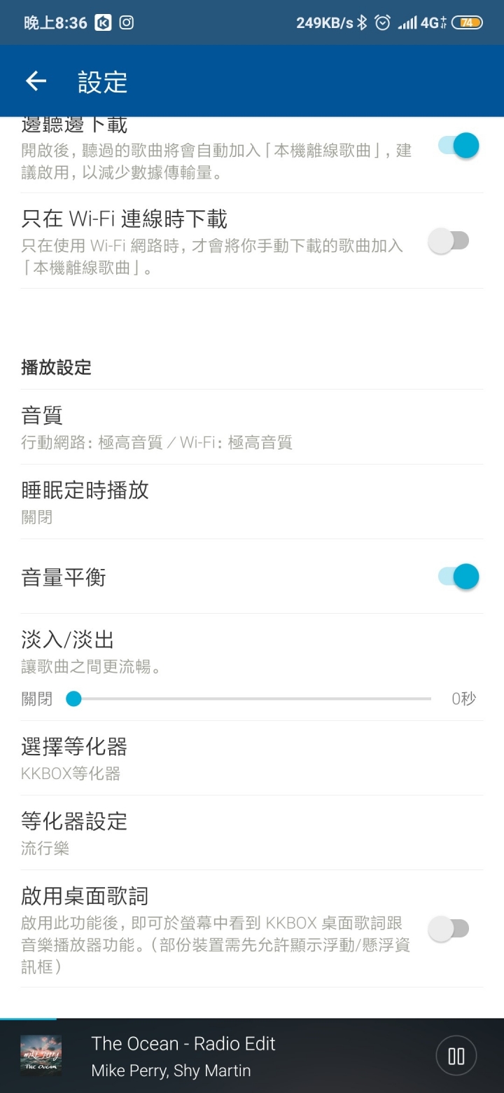 9Tpro影片及音樂問題