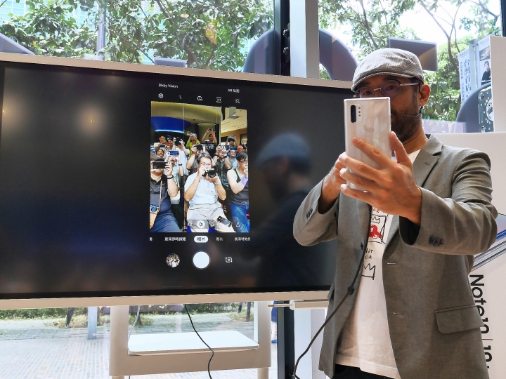 魔法棒、筆記本與畫板 —【Samsung Galaxy Note10系列旗艦體驗會】 心得