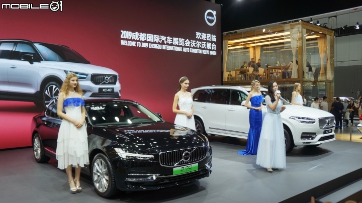 中國四大車展之一 : 2019/9 成都國際車展