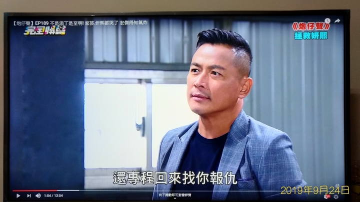 請問BenQ超人,這台c40-500螢幕正常嗎?