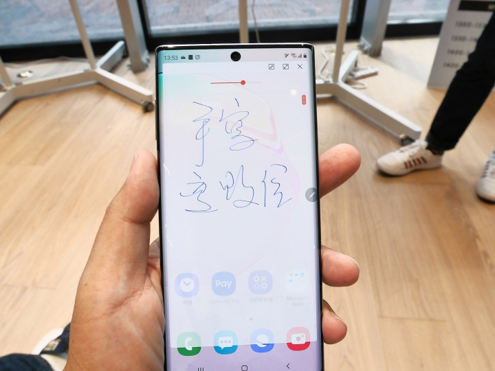 魔法棒、筆記本與畫板 —【Samsung Galaxy Note10系列旗艦體驗會】 心得