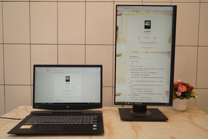 【體驗分享】翻轉你的視界「ViewSonic VG2455」人體工學設計多角度旋轉顯示器