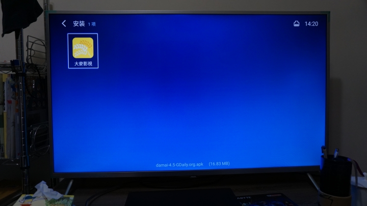 點我看大圖 推坑4K大電視~ Philips 50PUH6073