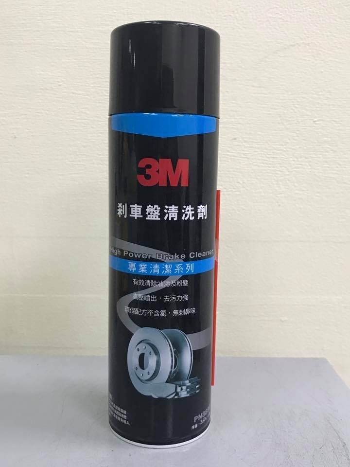 點我看大圖