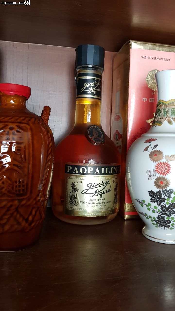 請問版上各位大大  家裡老酒的殘值