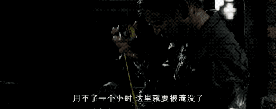 R級驚悚片，膽小者勿入！
