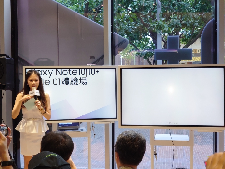 跟著Samsung  Galaxy NOTE10一起進化體驗會活動 --CSK分享