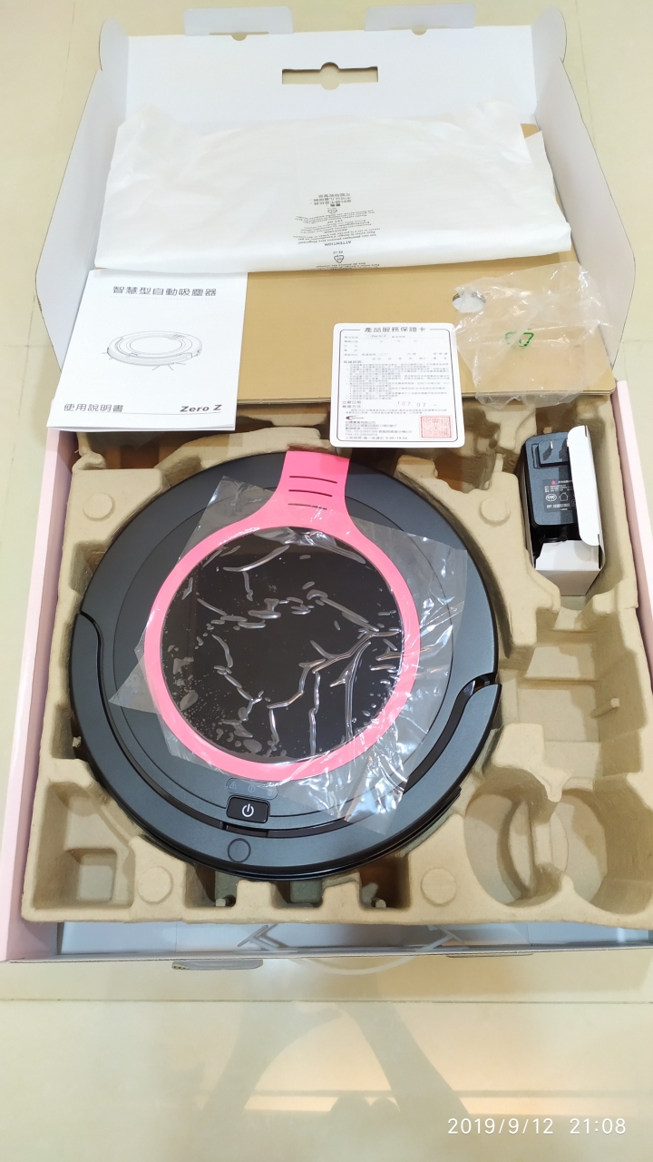 松騰ZERO Z掃地機器人開箱
