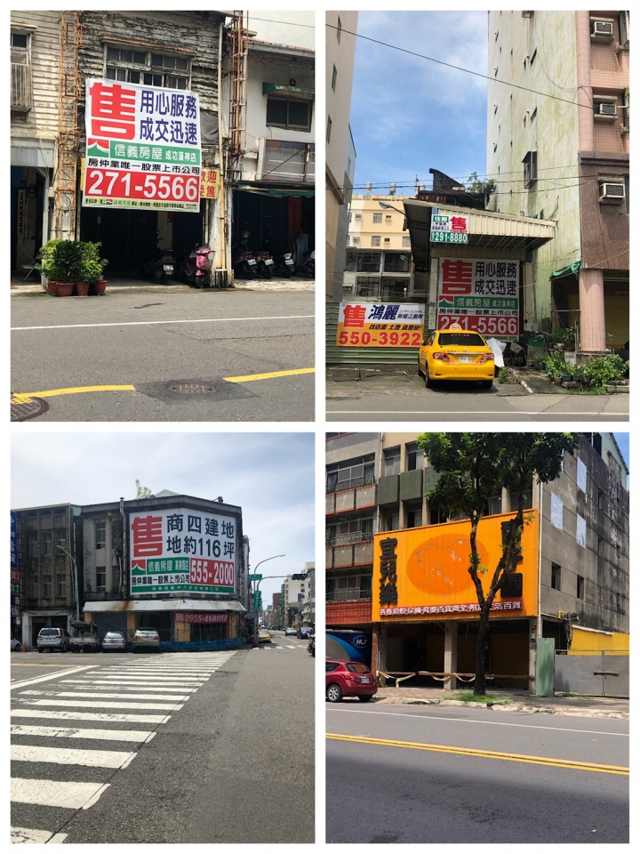 高房價(高房貸)綁架了我們的下一代 高雄發大財系列之一(九如路至屏東大橋沿線)