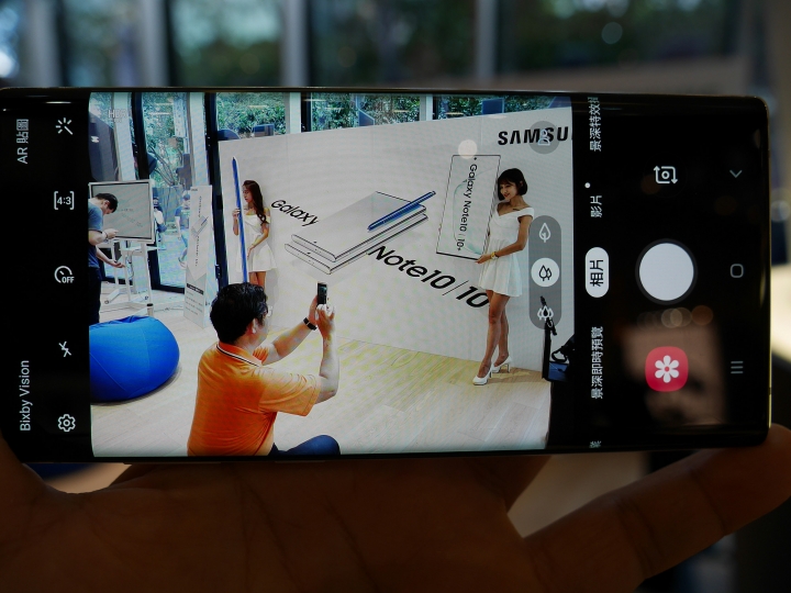 魔法棒、筆記本與畫板 —【Samsung Galaxy Note10系列旗艦體驗會】 心得