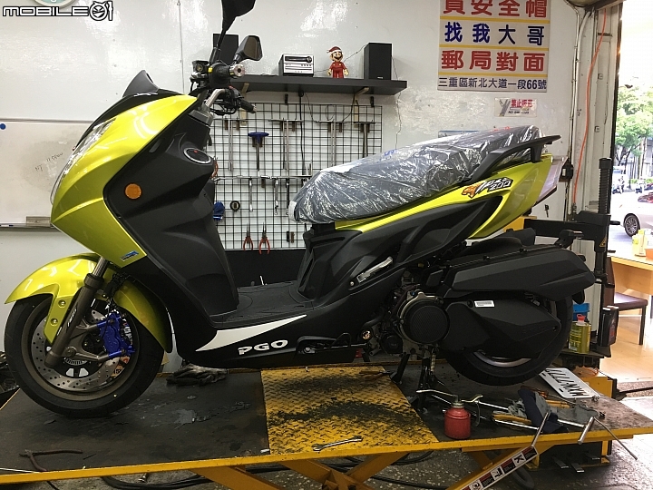 我得帖支虎王tigra200dohc的開箱文👍