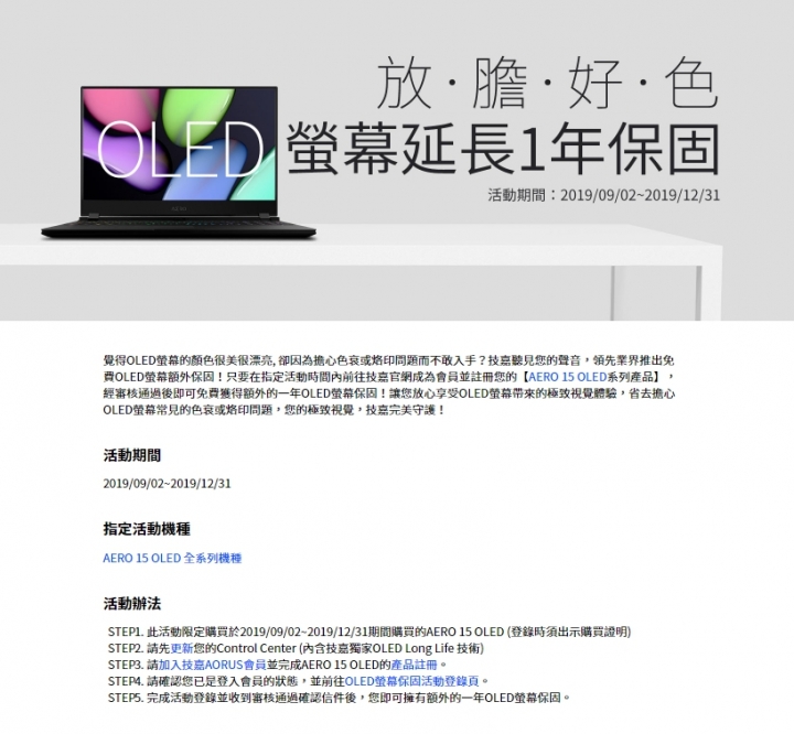點我看大圖