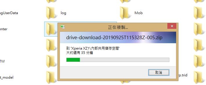 林帝Lindy USB 3.1 GEN 2 TYPE-C/公 TO TYPE-A/公 傳輸線+PD智能電流晶片 36911 -ANTHRA LINE , 1M