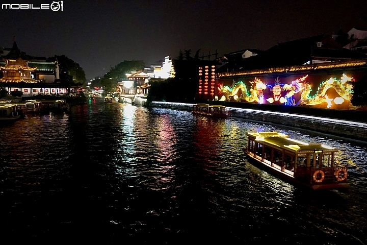 六朝古都 一眼南京
