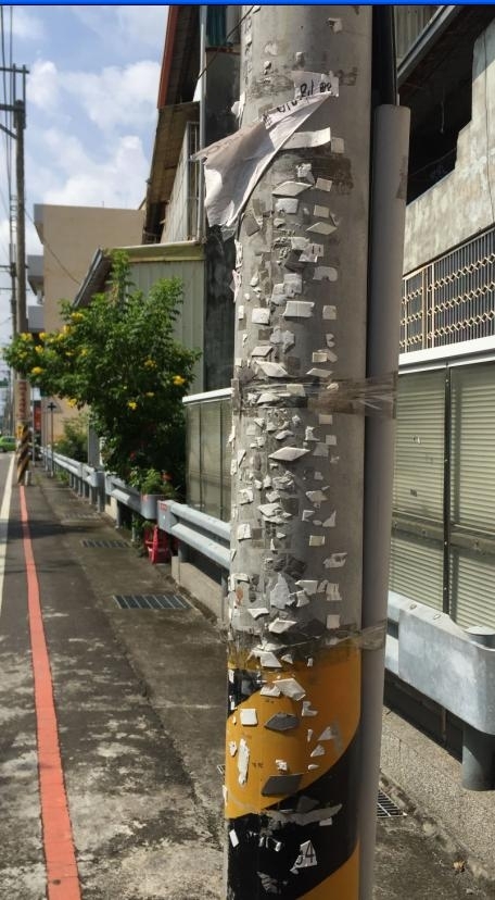 台灣的電線桿 交通號誌桿