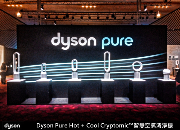 居家生活空氣品質防護的守護神《Dyson Pure Hot + Cool Cryptomic™ HP06》
