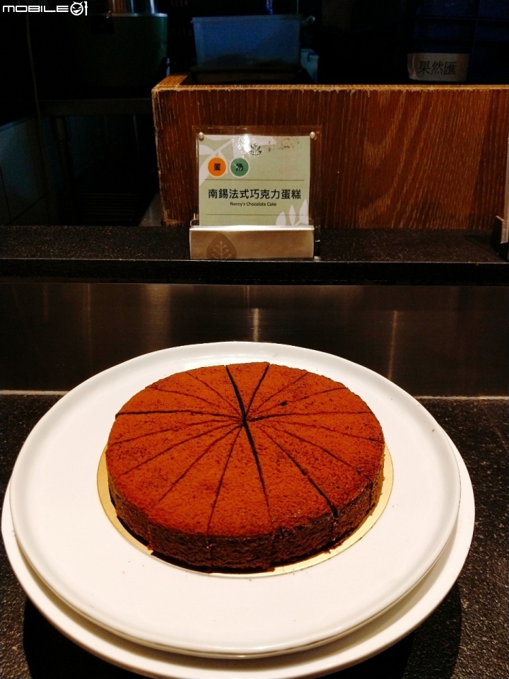 你吃過了嗎？最強蔬食百匯果然匯｜果然匯特色料理菜色看這