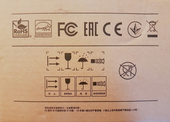 【試用】全方位的人體工學螢幕 優派VG2455，滿足您工作跟娛樂的視覺享受。