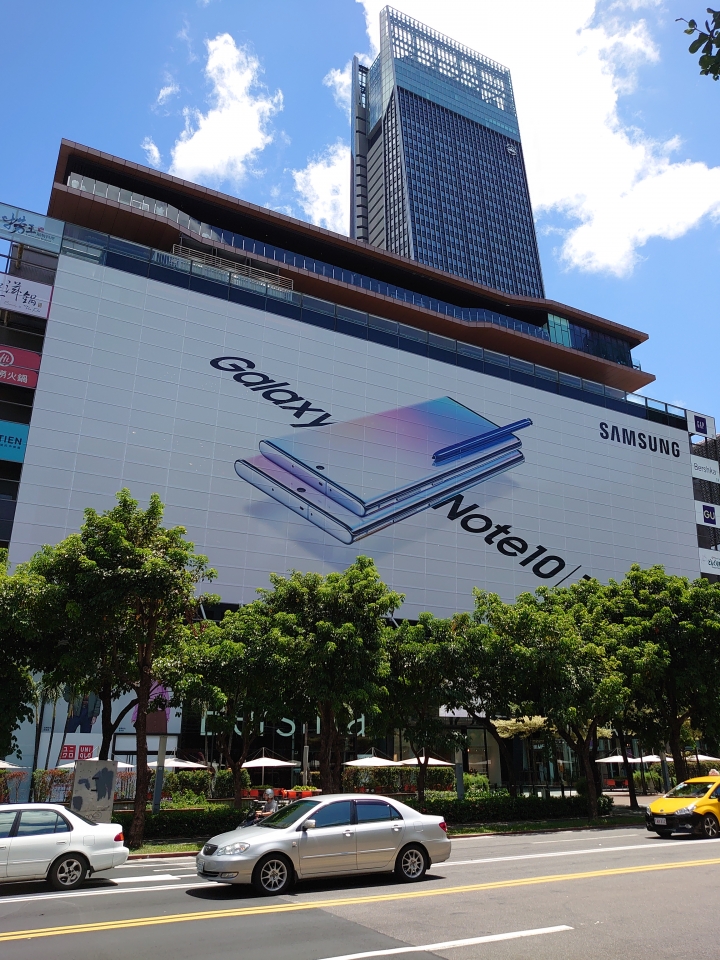 跟著Samsung  Galaxy NOTE10一起進化體驗會活動 --CSK分享