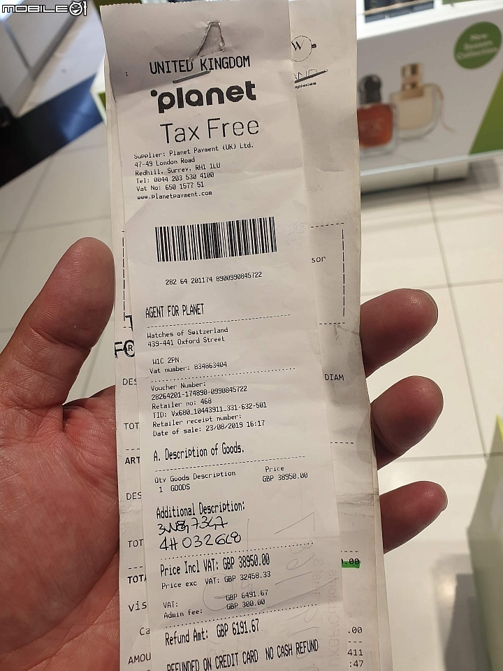 英國倫敦ROLEX購買心得分享