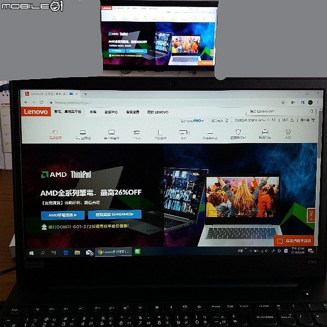 ThinkPad E595 小開箱 + 小升級