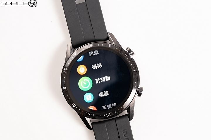 HUAWEI WATCH GT 2 體驗：商務皮藏運動骨 續航同樣讓人驚喜