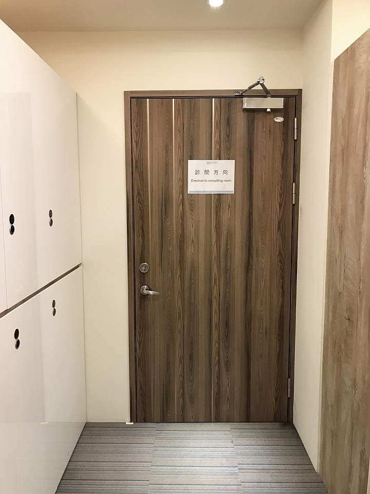 【台中/西屯區】專人接待指引健診，團體報名享高規格服務，晨悅預防醫學機構