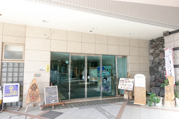 【鹿兒島遊記】櫻島─國民宿舍彩虹櫻島飯店
