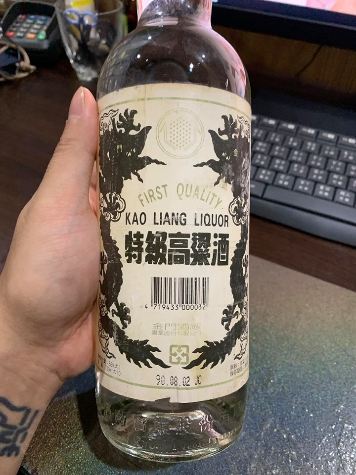 請問這是哪種高粱