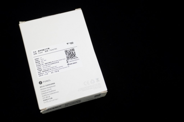 [開箱] 小米AirDots殺手？Funcl W1 真無線藍牙耳機