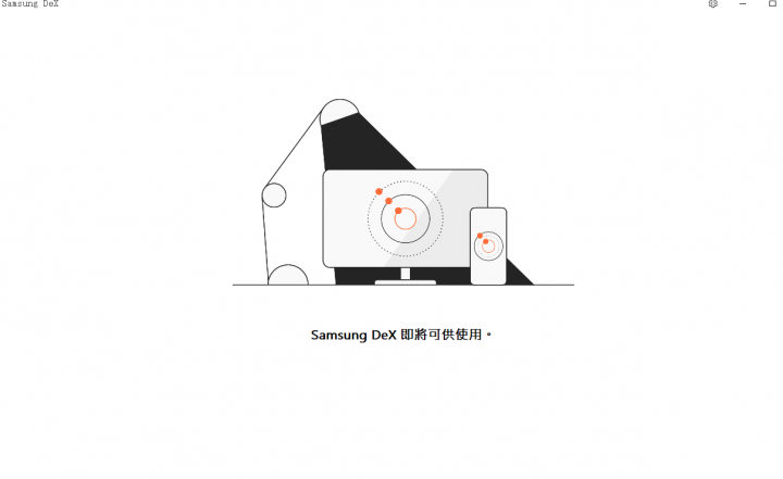 NOTE10 samsung dex (ues windows 10) 閃退