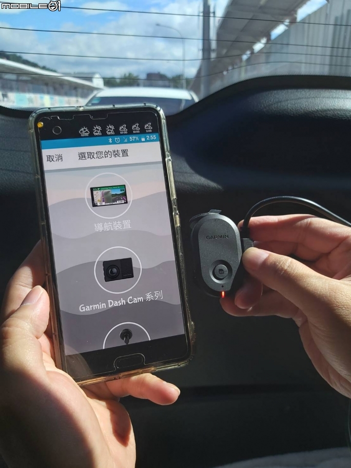 我行我攝好上手~Garmin Dash Cam行車紀錄器小鋼炮 試用分享