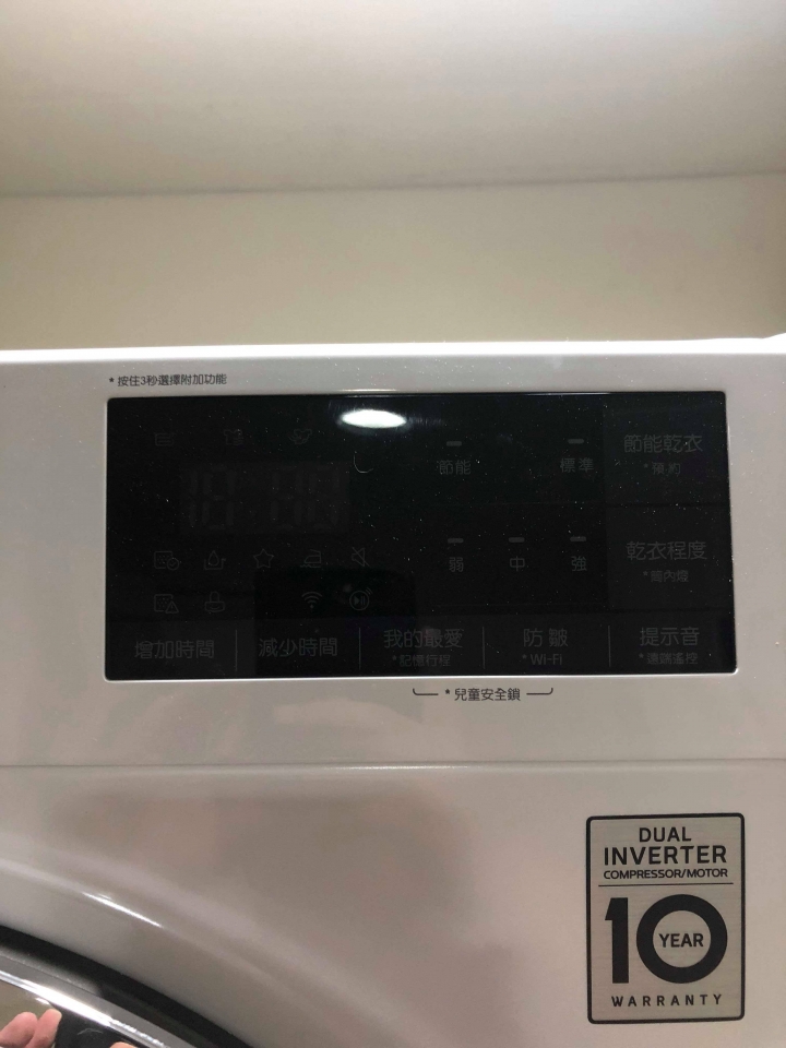 [分享&開箱]  初見 LG WR-90TW !!