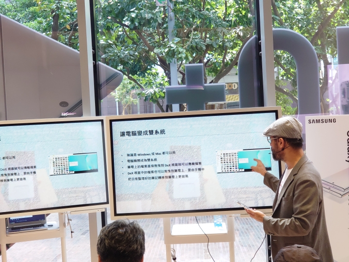 跟著Samsung  Galaxy NOTE10一起進化體驗會活動 --CSK分享
