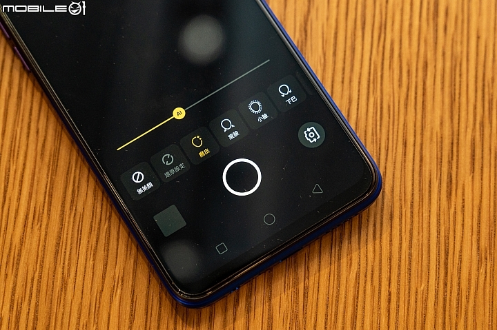 4,400有找的四鏡機realme Q中國登場！台灣仍會以5 Pro名稱發售