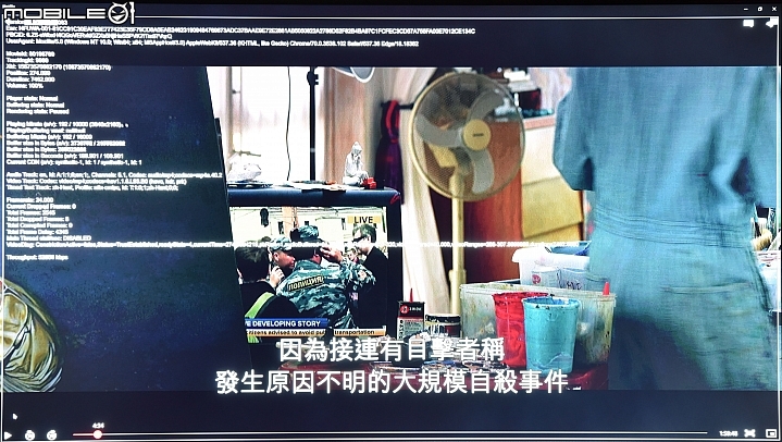 [開箱] Haier TV  LE50B9600U/LE50B9650U 開箱測試(新軟體更新)