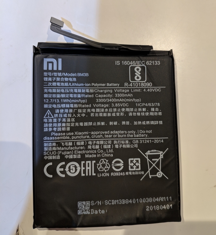 點我看大圖 自換擴容電池,續航提高了...