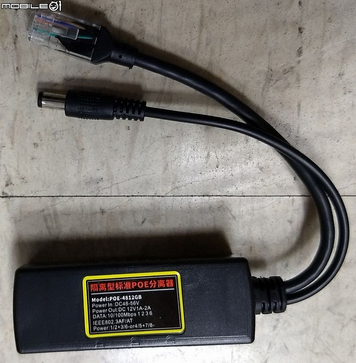 [開箱] Maxim PoE Kit & POE Splitter 解決 Wifi AP 架設位置受限供電的問題