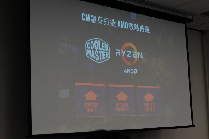 CoolerMaster小學堂 電競產品選購大揭密