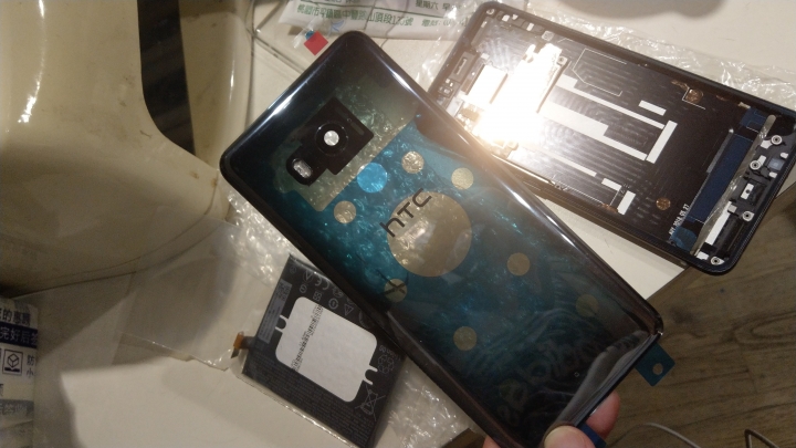 改頭換面的U11+