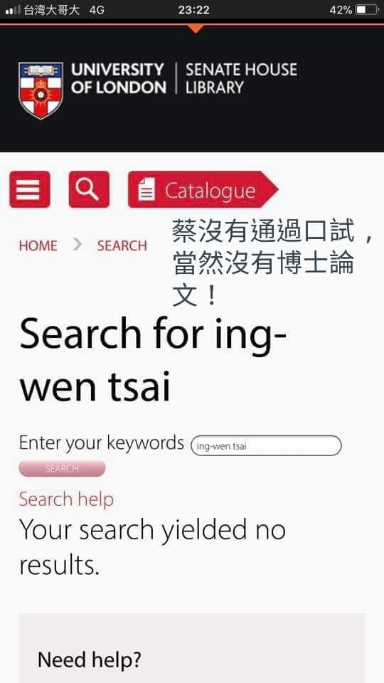 震驚。政經:蔡英文當年連口試都沒過跟本不能寫論文
