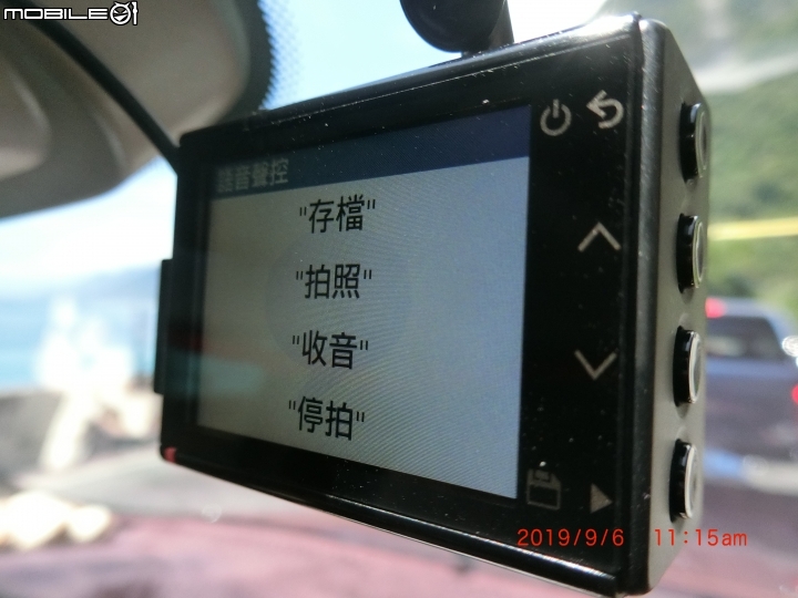 我行我攝好上手~Garmin Dash Cam行車紀錄器小鋼炮 試用分享