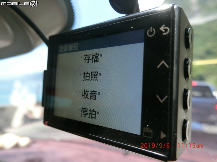 我行我攝好上手~Garmin Dash Cam行車紀錄器小鋼炮 試用分享