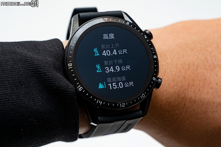 HUAWEI WATCH GT 2 體驗：商務皮藏運動骨 續航同樣讓人驚喜